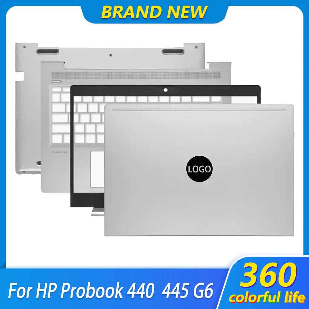 HP Probook 440 G6 445 G6 ƮϿ  ̽, LCD ĸ Ŀ, ʷƮ, ϴ ̽, ĸ Ѳ  ̽, ǹ, ǰ